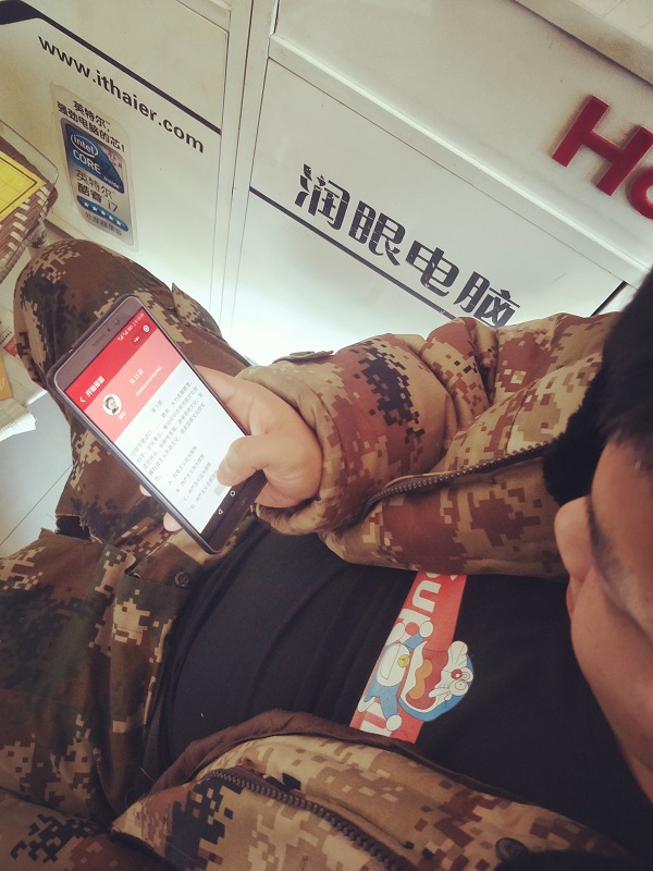 微信图片_20181031104046.jpg