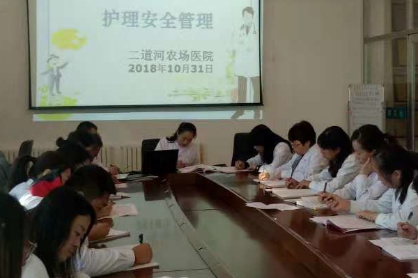 IMG_2848_看图王.jpg