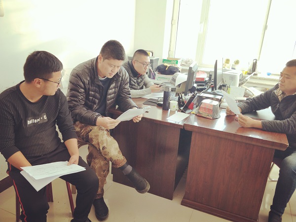微信图片_20181107150119.jpg