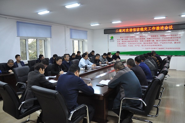 QQ图片20181109151904.jpg