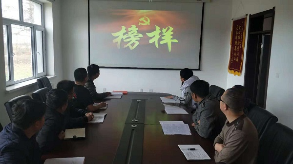 榜样3.jpg