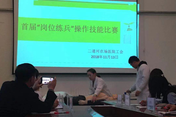 QQ图片20181114103752.png