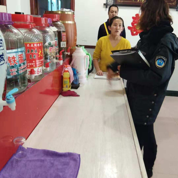 微信图片_20181119143243.jpg