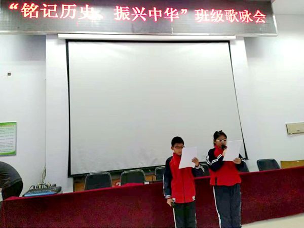 QQ图片20181208095251_副本_副本600.jpg
