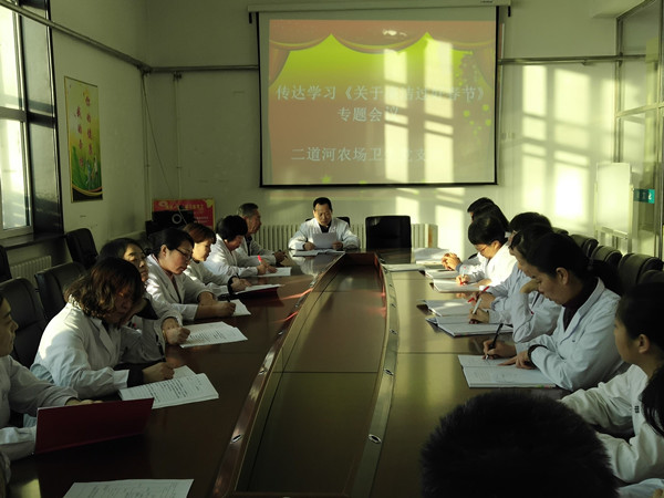 IMG_20190121_080446_副本.jpg