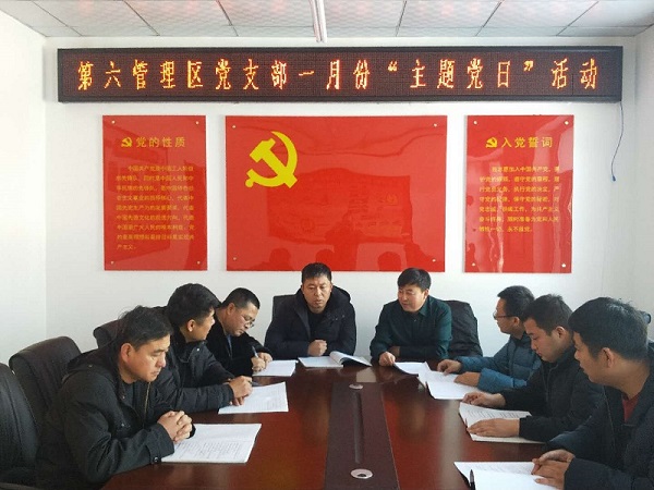 微信图片_20190122110844.jpg