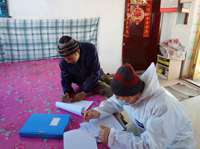 IMG_20190222_085620_副本_副本.jpg