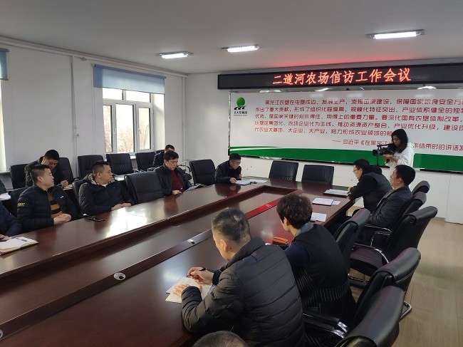 QQ图片20190225153002.jpg