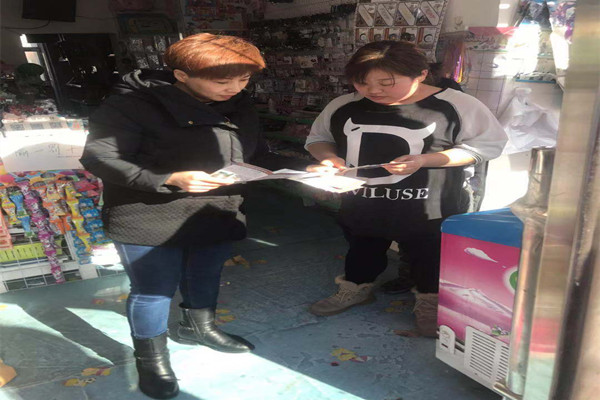 QQ图片20190226090037_副本.jpg