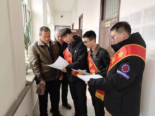 微信图片_20190227151201.jpg