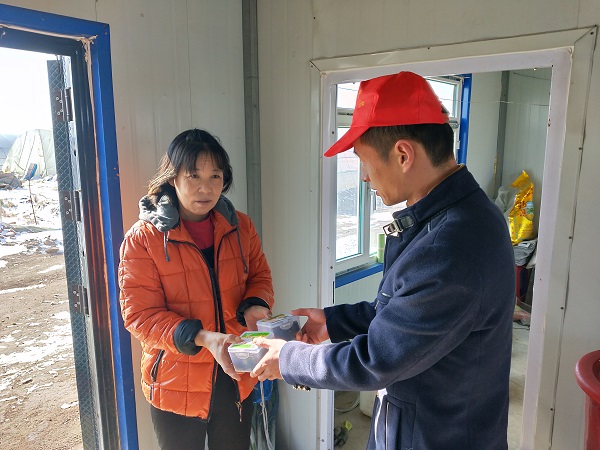 IMG20190322082736.jpg
