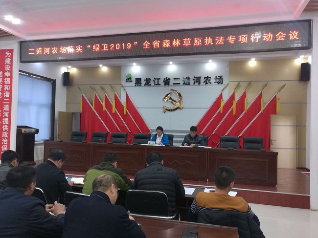微信图片_20190419153144.jpg