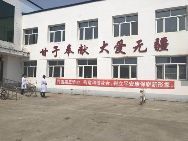 mmexport1557022816488_副本.jpg