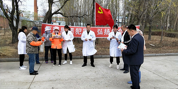 QQ图片20190506140851_副本.jpg