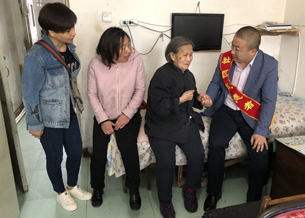 杨仙珍老人_WPS图片_副本640.jpg