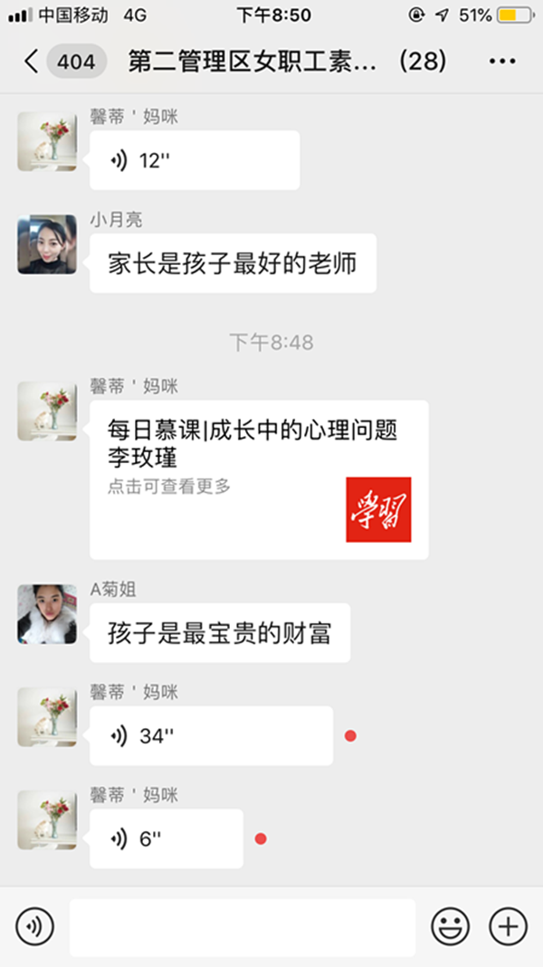 IMG_1928_副本.png