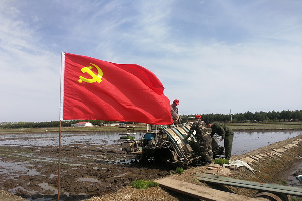 微信图片_20190531154042.png