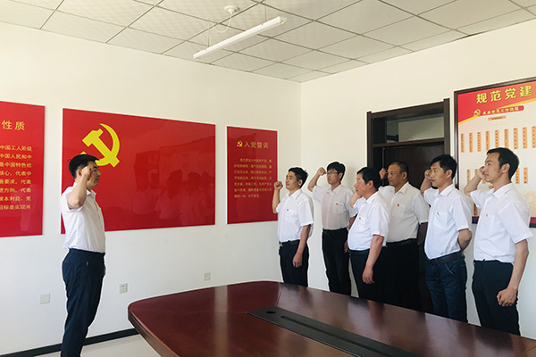 重温入党誓词 副本.jpg