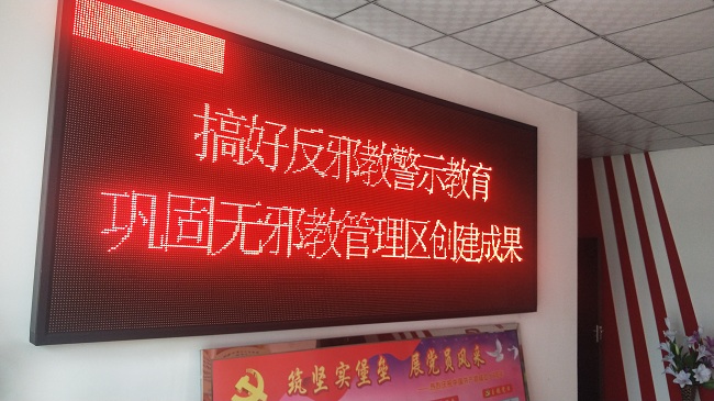 IMG20190611090523.jpg