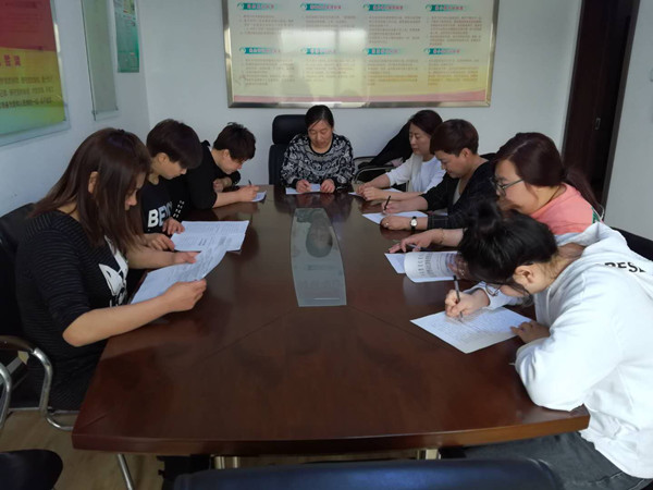 一委学习.jpg