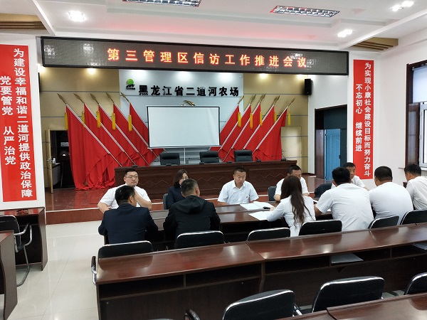 IMG20190612163826.jpg