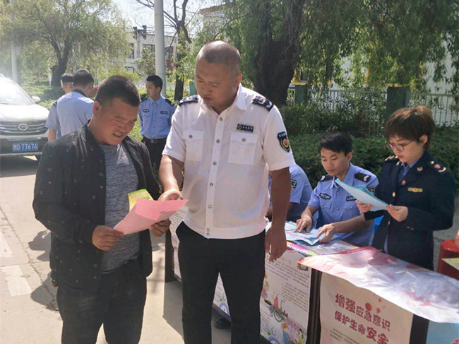 微信图片_20190617090248_副本_副本_副本.jpg