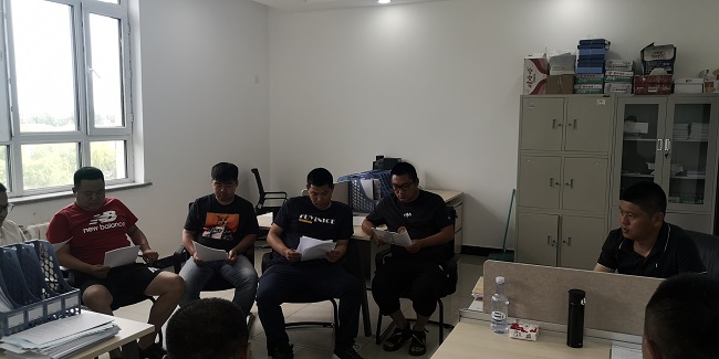 QQ图片20190715103343.jpg