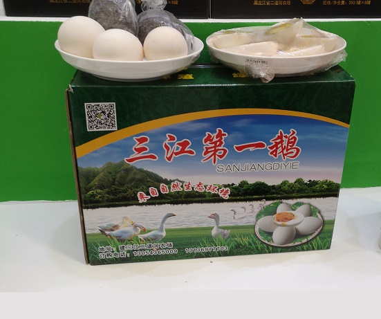 QQ图片20190718092057.jpg