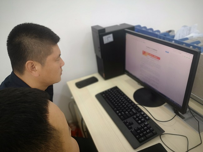 QQ图片20190809094026.jpg
