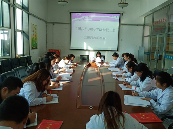 IMG_20190923_080135_副本.jpg
