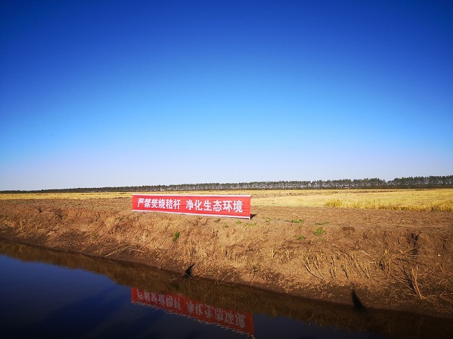 QQ图片20190929094222.jpg