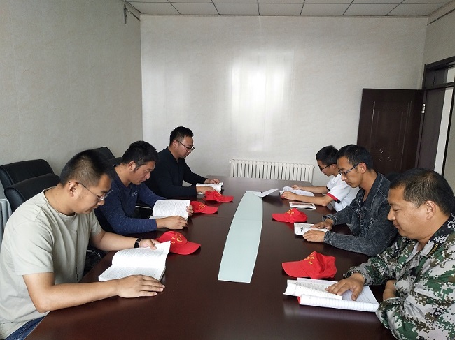 QQ图片20190930083846.jpg