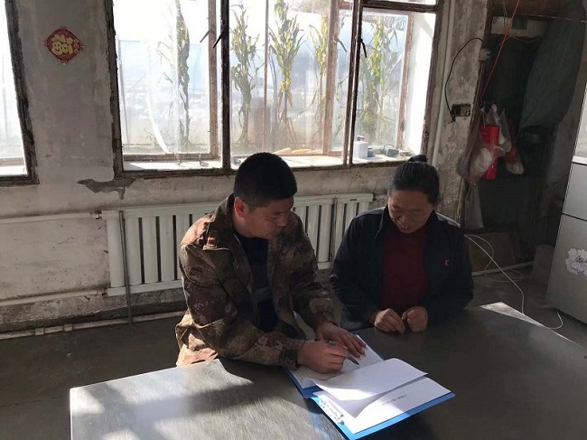 QQ图片20191014081229.jpg