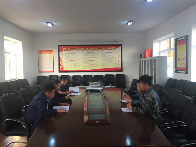 学习纲要_副本.jpg