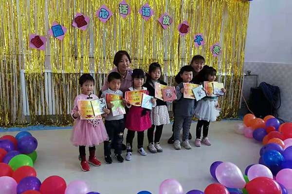 微信图片_20191023170957.jpg