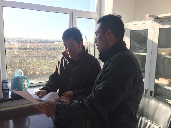 党支部开展反黑_副本.jpg