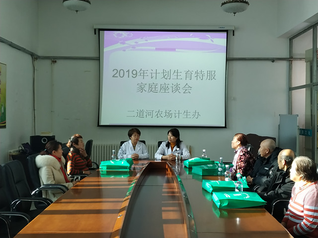 IMG_20191128_103416.jpg