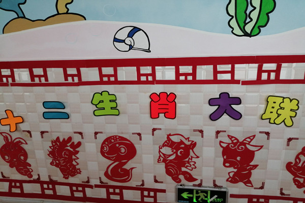 QQ图片20191205081847_副本.jpg