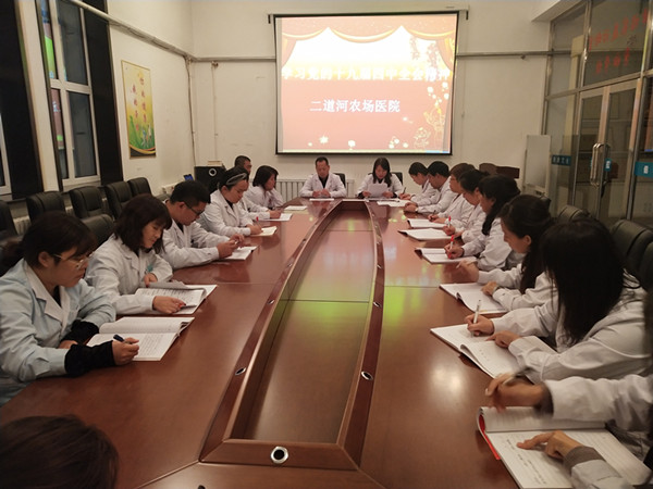 IMG_20191206_153157_副本.jpg