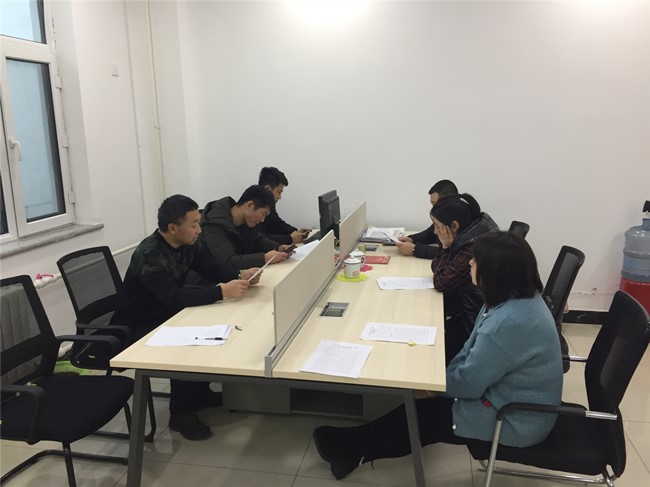 信访工作会议_副本.jpg