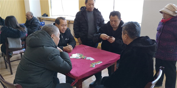 IMG_20200103_085310_副本_副本.jpg