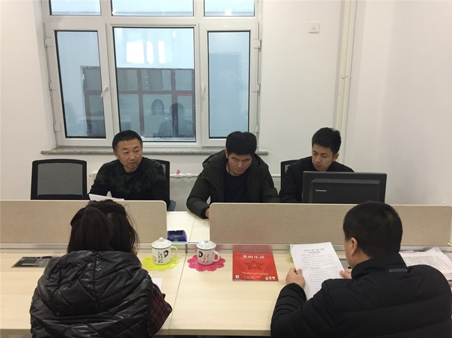 加强廉政教育筑牢防线.jpg