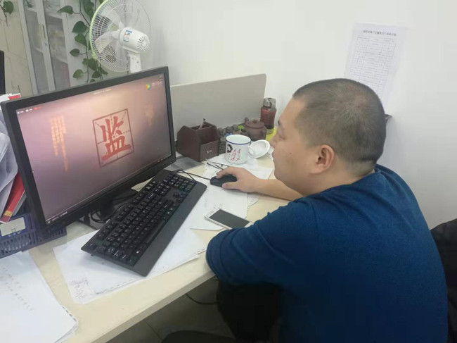 纪委学习2_副本.jpg