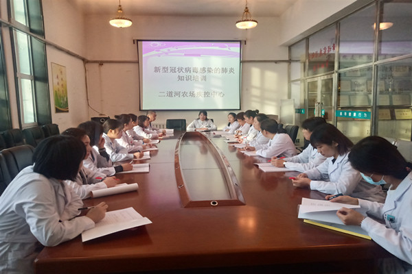 QQ图片20200126091144_副本.jpg