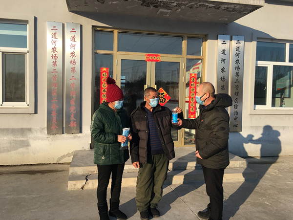 QQ图片20200127192333_副本.jpg