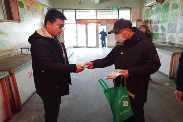 QQ图片20200202132553_副本.jpg