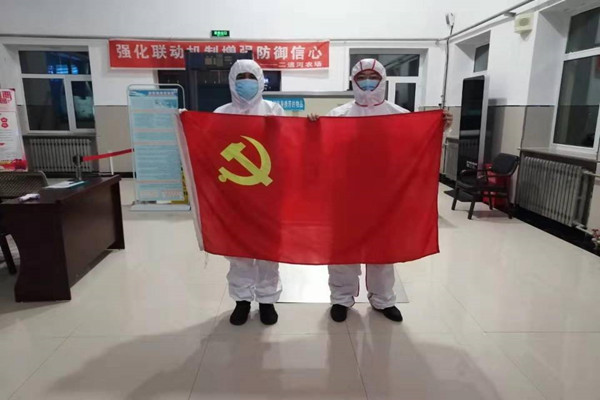 QQ图片20200206093529_副本.jpg