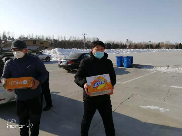 mmexport1580954608541_副本.jpg