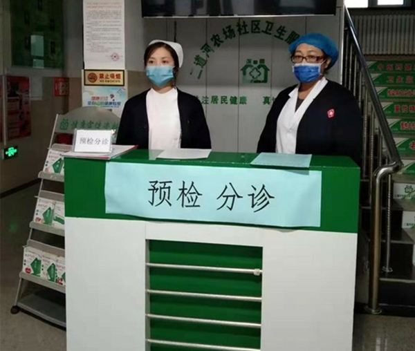 mmexport1581053090431_副本.jpg