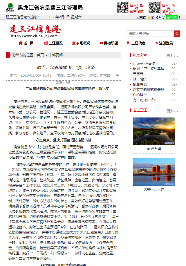 `KW]OW@ETMDL%8HA5$87(EY_副本.png